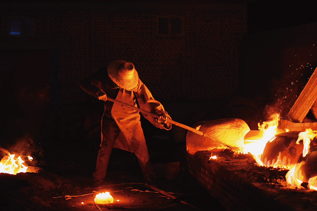 One Kiln's Flame